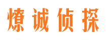 河源市婚姻调查